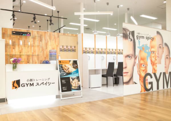 男性歓迎 千葉県でオススメ 小顔マッサージが得意なリラク マッサージサロン10選 楽天ビューティ