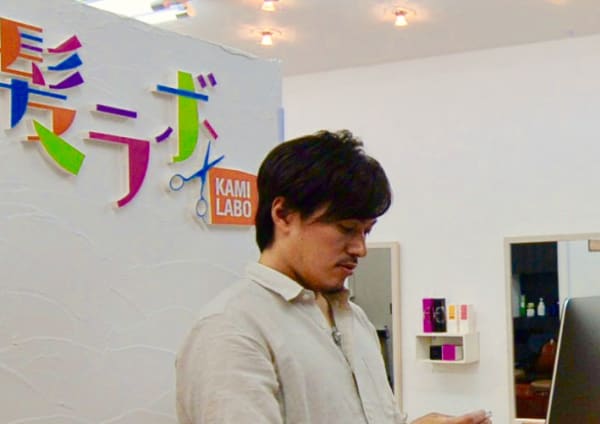 山形市で口コミが多い メンズ美容院 美容室選 楽天ビューティ 山形市で口コミが多い メンズ美容院 美容室選 楽天ビューティ