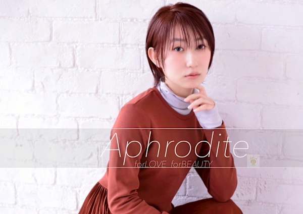 仙台市で注目されている 美容院 美容室30選 楽天ビューティ