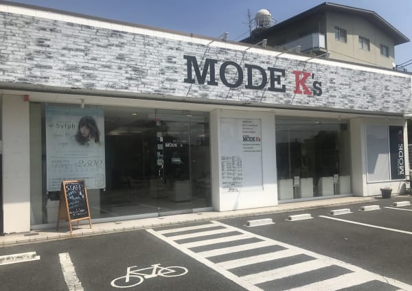 松原市で価格が安い 美容院 美容室の検索 予約 楽天ビューティ 松原市で価格が安い 美容院 美容室の検索 予約 楽天ビューティ