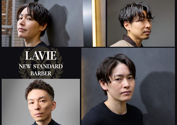 浜松町駅でオススメ 美容院 美容室10選 楽天ビューティ