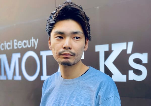 ベストコレクション 高槻 散髪 メンズ 安い ヘア カラー ラベンダー ベージュ ベストコレクション 高槻 散髪 メンズ 安い ヘア カラー ラベンダー ベージュ