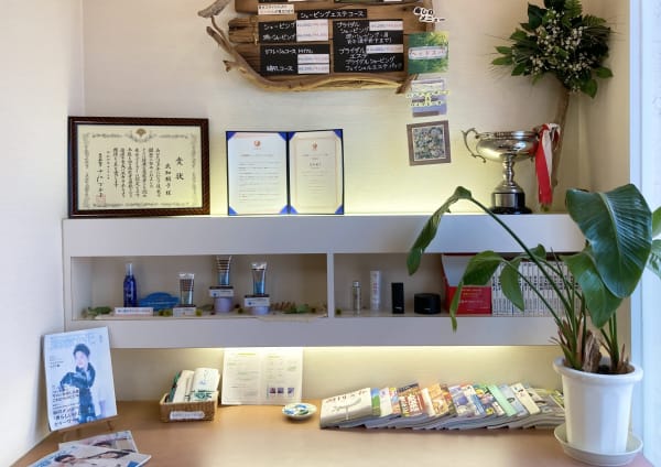葛西 西葛西 門前仲町で価格が安い 美容院 美容室30選 楽天ビューティ