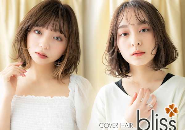 埼玉県でオススメ ヘアカットが得意な美容院 美容室30選 楽天ビューティ 埼玉県でオススメ ヘアカットが得意な美容院 美容室30選 楽天ビューティ