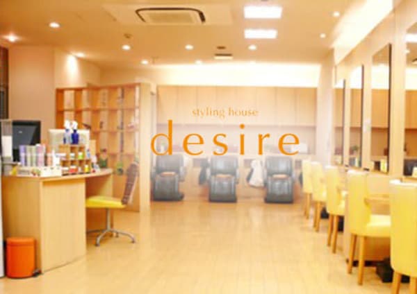 調布 府中でオススメ メンズ美容院 美容室30選 楽天ビューティ 調布 府中でオススメ メンズ美容院 美容室30選 楽天ビューティ