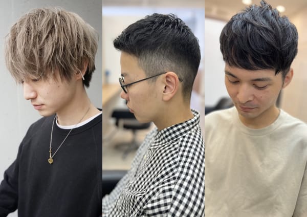 銀座駅で価格が安い 美容院 美容室30選 楽天ビューティ