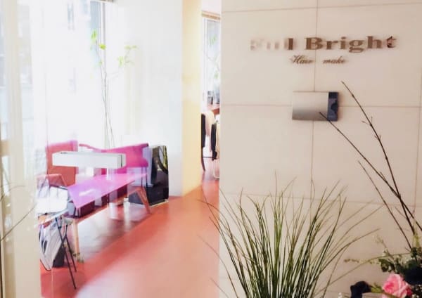 心斎橋駅でオススメ メンズ縮毛矯正が得意なメンズ美容院 美容室10選 楽天ビューティ