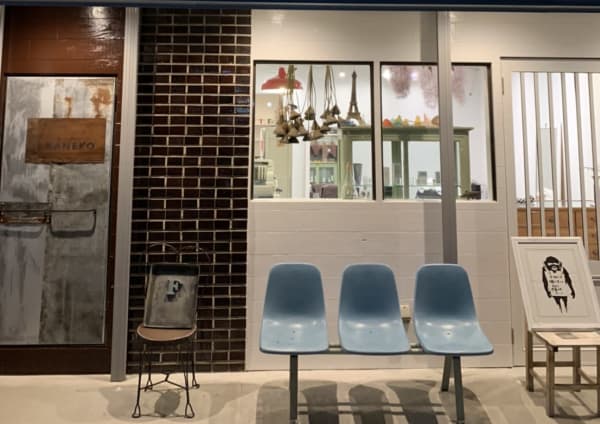 弘前市で注目されている 美容院 美容室の検索 予約 楽天ビューティ