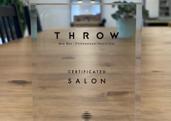 浦安市で注目されている 美容院 美容室選 楽天ビューティ