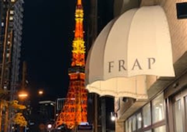 白金高輪駅でオススメ 美容院 美容室選 楽天ビューティ