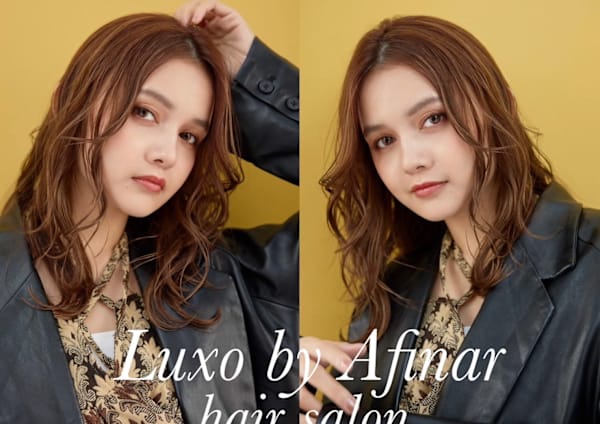 町田で価格が安い ヘアカラーが得意な美容院 美容室30選 楽天ビューティ