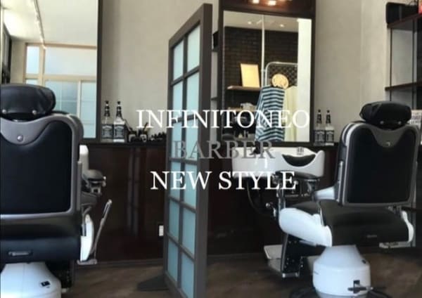 神戸市でオススメ 顔剃り メンズシェービングが得意なメンズ美容院 美容室10選 楽天ビューティ