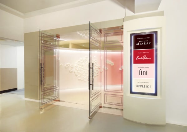 神戸市で価格が安い マツエク まつげエクステ が得意なネイル まつげサロン10選 楽天ビューティ