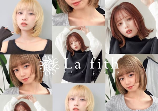 三宮でオススメ 美容院 美容室30選 楽天ビューティ