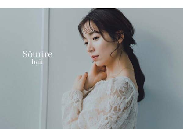 西新 藤崎 姪浜 九大学研都市でオススメ 美容院 美容室30選 楽天ビューティ