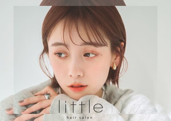 熊本市で価格が安い 美容院 美容室30選 楽天ビューティ