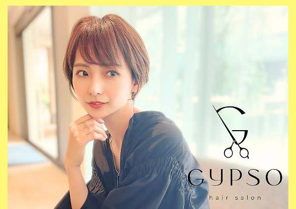 池袋で注目されている メンズ美容院 美容室30選 楽天ビューティ