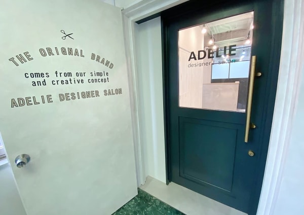 難波駅でオススメ ヘアセットが得意な美容院 美容室選 楽天ビューティ