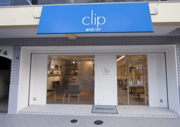 兵庫県で価格が安い 子供 キッズカットが得意な美容院 美容室30選 楽天ビューティ