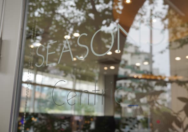 経堂駅でオススメ 美容院 美容室選 楽天ビューティ