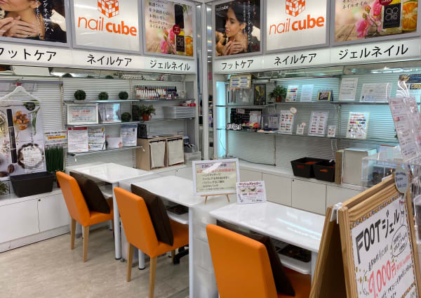 浜松市で注目されている ジェルネイルが得意なネイル まつげサロンの検索 予約 楽天ビューティ 浜松市で注目されている ジェルネイルが得意なネイル まつげサロンの検索 予約 楽天ビューティ