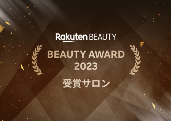 仙台市で注目されている 美容院 美容室30選 楽天ビューティ