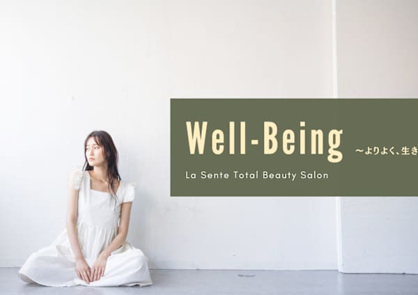 三宮でオススメ メンズ美容院 美容室30選 楽天ビューティ