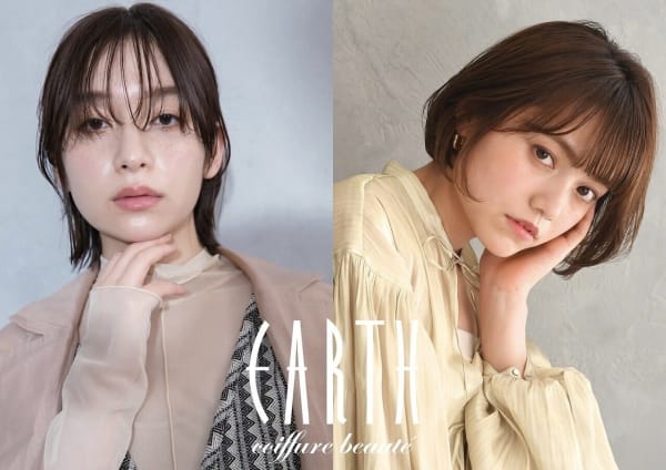 東松山市でオススメ 美容院 美容室の検索 予約 楽天ビューティ