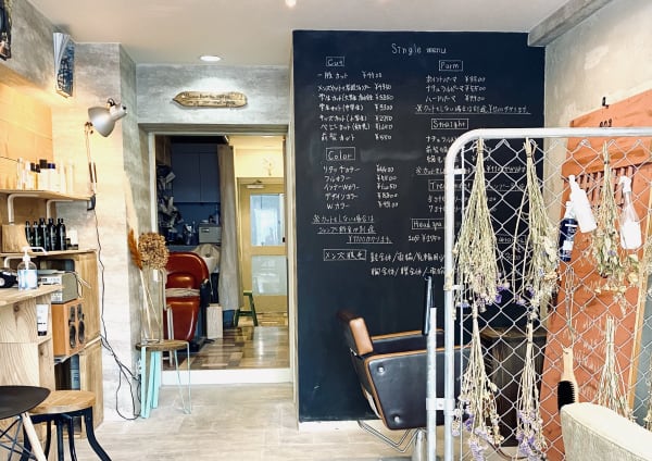 大通駅でオススメ 美容院 美容室30選 楽天ビューティ