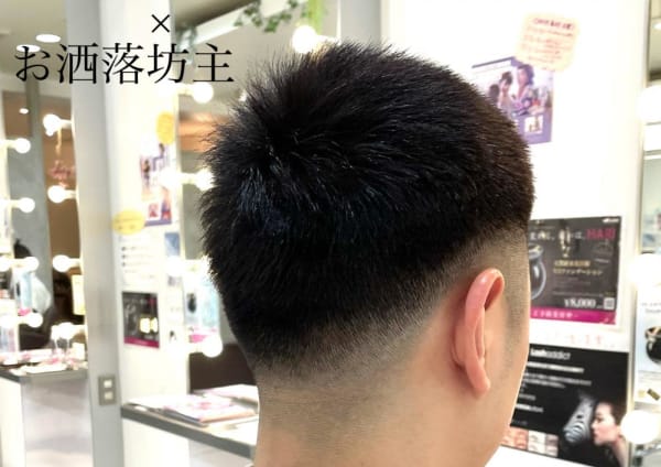 柏市でオススメ メンズ美容院 美容室30選 楽天ビューティ 柏市でオススメ メンズ美容院 美容室30選 楽天ビューティ