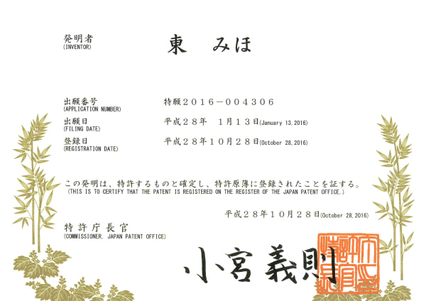 奈良県で価格が安い ジェルネイルが得意なネイル まつげサロンの検索 予約 楽天ビューティ