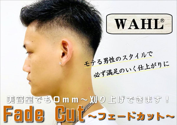 画像 東京 駅 ヘア セット 安い 無料のhd壁紙画像 Hd