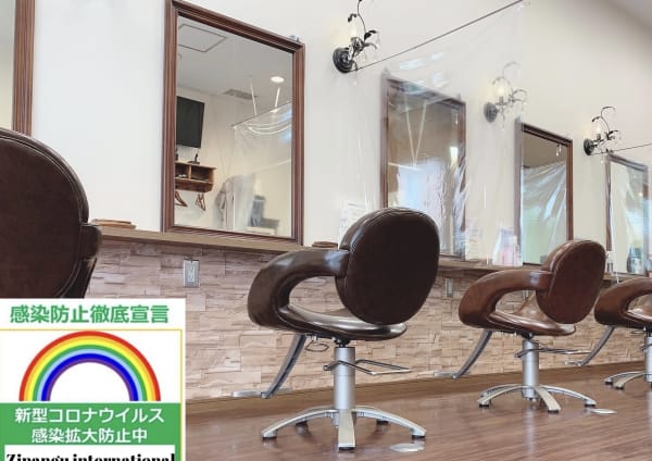 曳舟駅でオススメ 美容院 美容室10選 楽天ビューティ