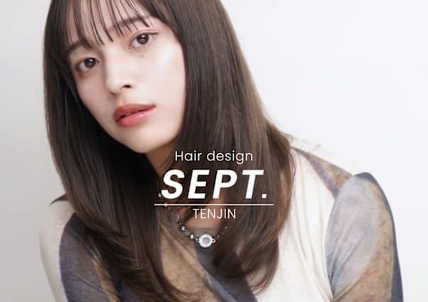 福岡市で価格が安い 前髪カットが得意な美容院 美容室30選 楽天ビューティ