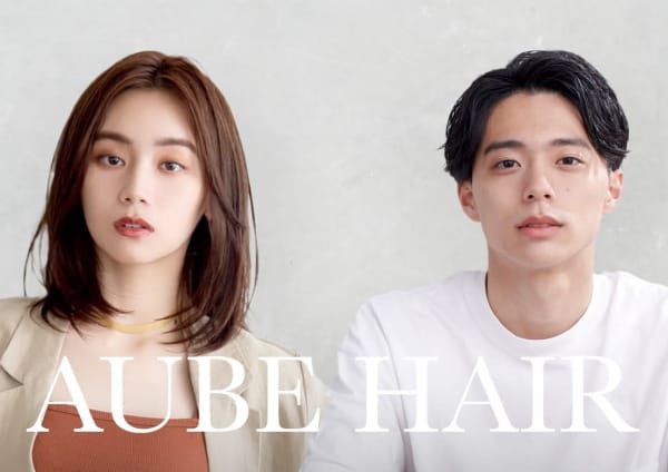 つくば市でオススメ 美容院 美容室10選 楽天ビューティ