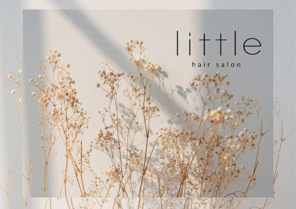 東京駅でオススメ 美容院 美容室30選 楽天ビューティ