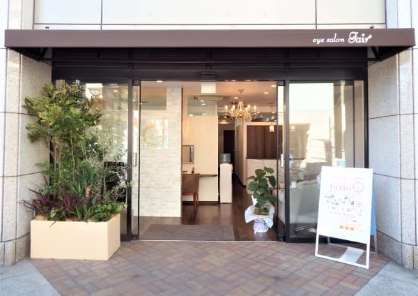 川崎市で口コミが多い マツエク まつげエクステ が得意なネイル まつげサロン10選 楽天ビューティ