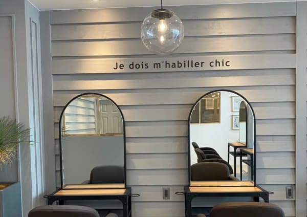 福山市でオススメ 美容院 美容室選 楽天ビューティ