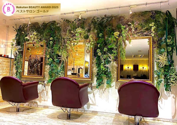 仙台市でオススメ 美容院 美容室30選 楽天ビューティ