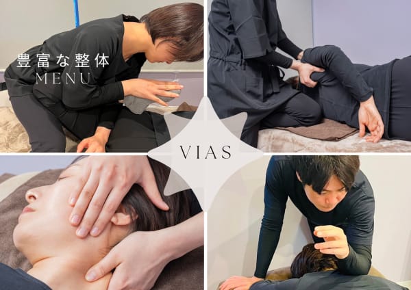 三宮で注目されている リラク マッサージサロン10選 楽天ビューティ 三宮で注目されている リラク マッサージサロン10選 楽天ビューティ