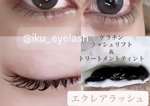 個室あり 表参道 青山でオススメ マツエク まつげエクステ が得意なネイル まつげサロンの検索 予約 楽天ビューティ