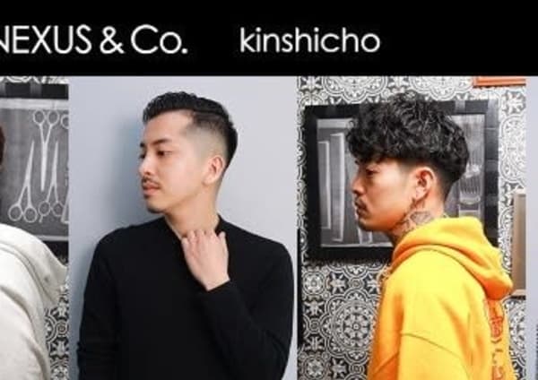 Cepホールディングス 美容院 美容室 店舗リスト 予約 楽天ビューティ Cepホールディングス 美容院 美容室 店舗リスト 予約 楽天ビューティ