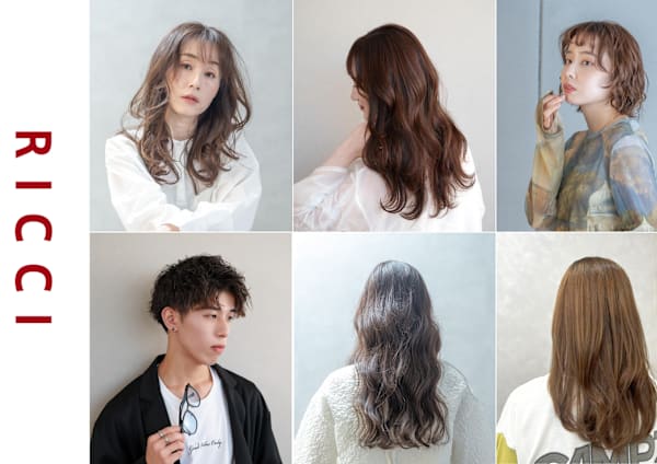 松山市でオススメ 美容院 美容室30選 楽天ビューティ