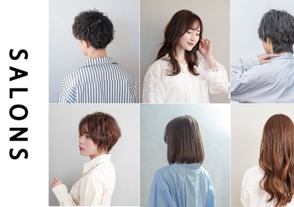 松山市でオススメ 美容院 美容室30選 楽天ビューティ