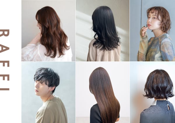 神戸駅でオススメ 美容院 美容室選 楽天ビューティ