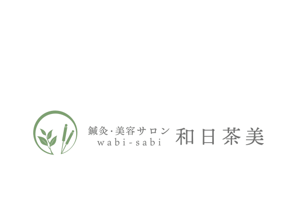 男性歓迎 埼玉県でオススメ エステサロン選 楽天ビューティ