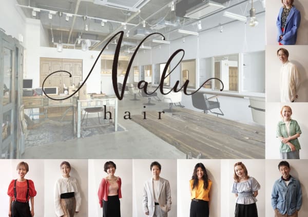 越谷市でオススメ 美容院 美容室30選 楽天ビューティ