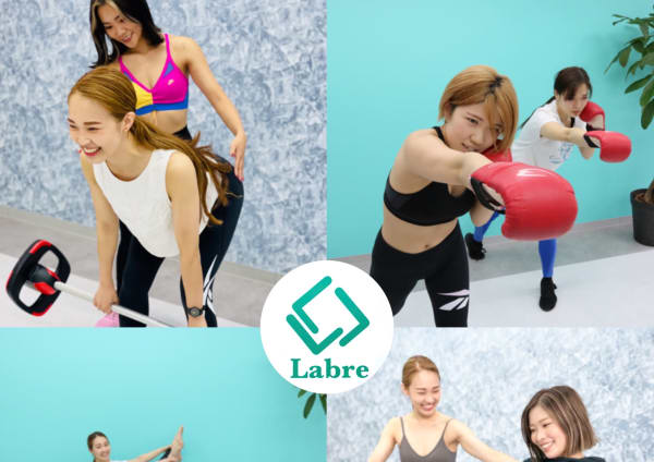 阿波座駅でオススメ リラク マッサージサロン30選 楽天ビューティ