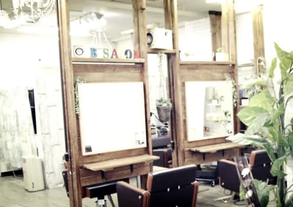 銀座駅で価格が安い 美容院 美容室30選 楽天ビューティ