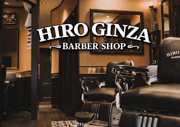 さいたま市でオススメ 床屋 理髪店 理容室10選 楽天ビューティ